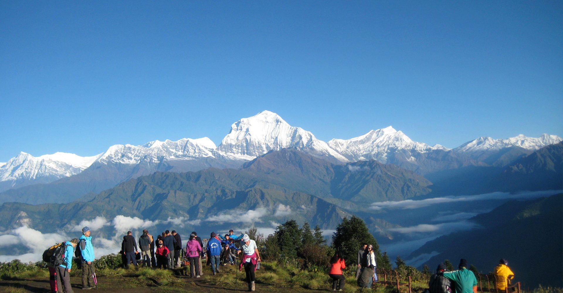 Poon Hill Pokhara