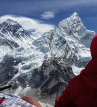 Lukla: Everest Trek