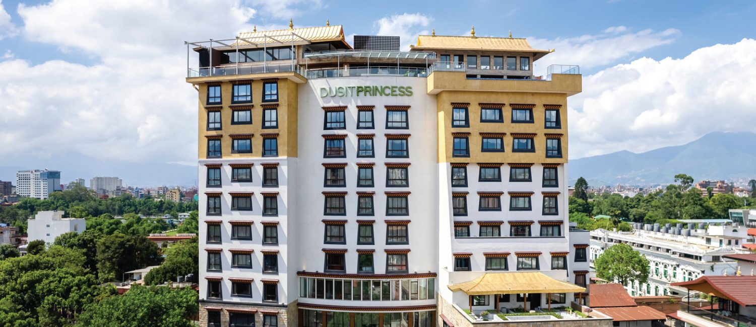 Dusit Princess